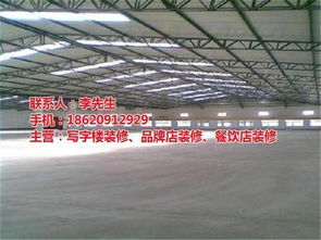 鼎星裝飾工程 專業打造越秀區高效、合規的現代化工廠空間