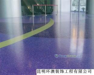 環澳地坪 云南普洱塑膠跑道的品質之選，筑就健康運動新體驗
