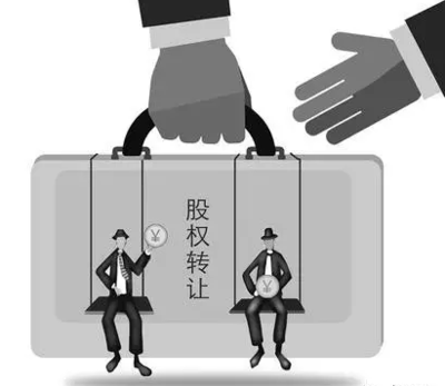 90%的人都需要的股權(quán)轉(zhuǎn)讓五大核心問題——以化妝品行業(yè)為例