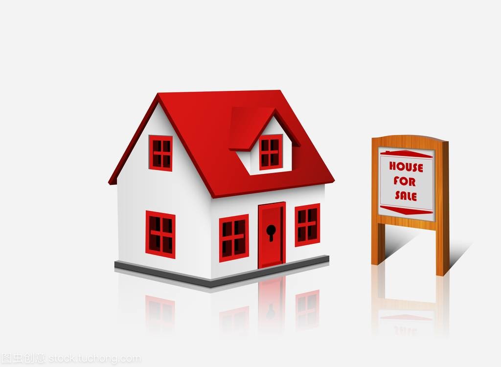 房屋轉讓與銷售圖標的矢量插圖