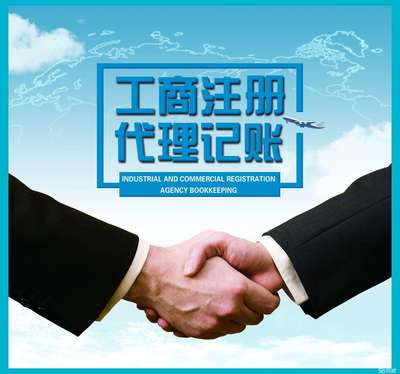 北京合資融資租賃公司低價轉讓