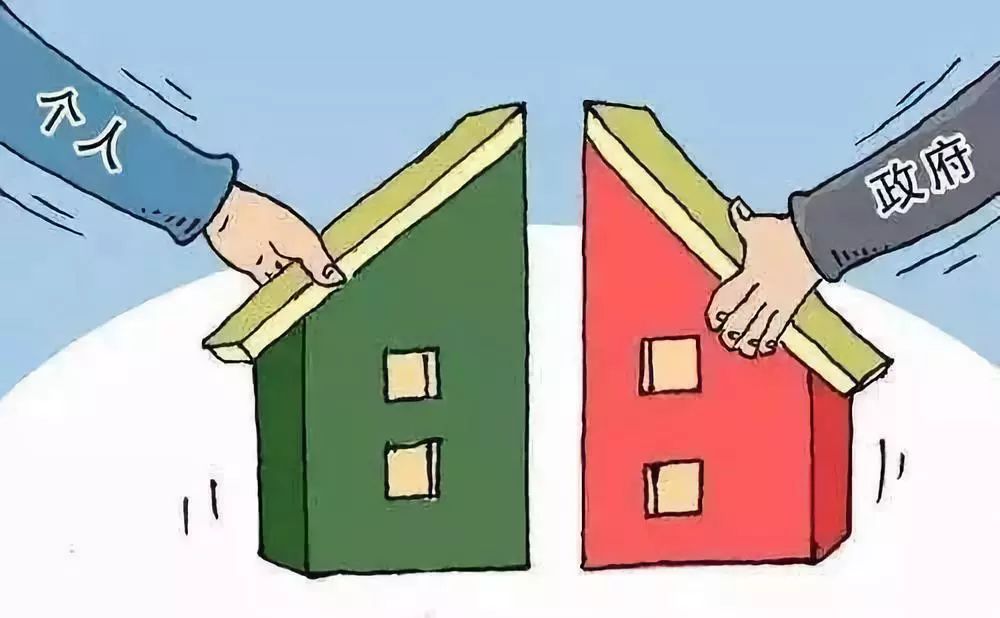 廣東擬出新規(guī) 共有產(chǎn)權(quán)住房證滿5年可轉(zhuǎn)讓