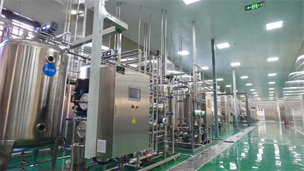 泉州海洋生物產(chǎn)業(yè)研究院正式啟用，引領(lǐng)生物制品技術(shù)開發(fā)新篇章