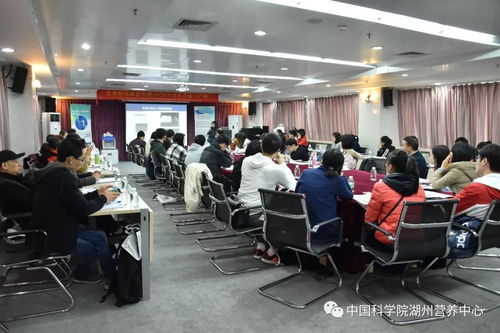 2019生物制品宿主殘留檢測技術培訓會廣州順利舉行，助推生物制品技術開發