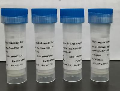 醋酸德舍瑞林 武漢百意欣生物在生物制品技術(shù)開發(fā)領(lǐng)域的探索與創(chuàng)新