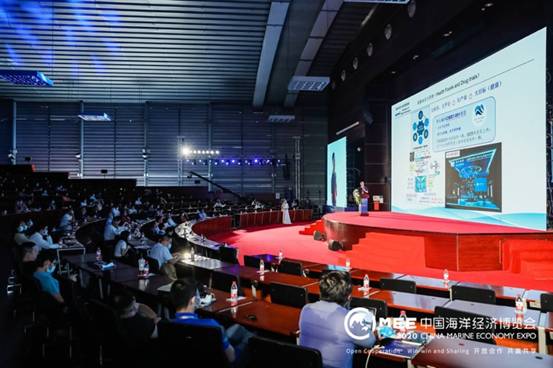 共慶深圳40周年 2020海博會(huì)海洋生物醫(yī)藥與功能制品產(chǎn)業(yè)發(fā)展論壇，群英論道共謀蔚藍(lán)未來