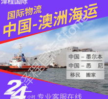 國營貿(mào)易管理貨物的進(jìn)出口流程解析 在高清圖片時(shí)代下的貿(mào)易規(guī)范與挑戰(zhàn)